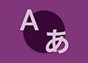 Workflow Central Translate icon
